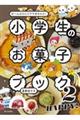 ŵَqubN@Q