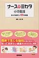 i[X̃~J^Ō