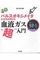 tKXgh