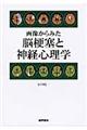 摜݂][ǂƐ_oSw