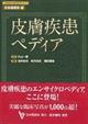 畆yfBA