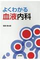悭킩錌t