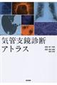 CǎxffAgX