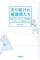 葱Ōt