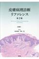 畆afft@X@Q