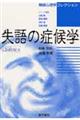 ̏ǌw