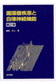 z펾Ǝ_o@\@Q