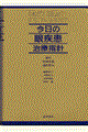 ̊ᎾÎwj