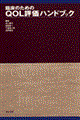 Տ̂߂̂pnk]nhubN