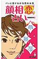 瑊肢