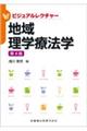 n旝wÖ@w@S