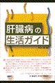 ̑a̐KCh
