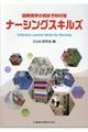 ەW̊\h΍i[VOXLY