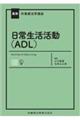 퐶i`ckj