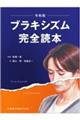 uLVYSǖ{