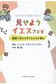 悤CGX܂