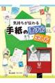 C`莆̏Eo