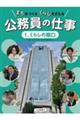 炵̑