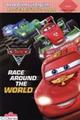 カーズ　“Ｒａｃｅ　ａｒｏｕｎｄ　ｔｈｅ　Ｗｏｒｌｄ”