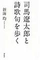 inɑYƎ̋