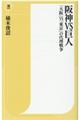 _url