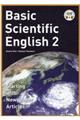 ニュース記事で学ぶやさしい科学英語　２