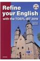 ＴＯＥＦＬ　ｉＢＴ（２０１９）で強化する教養英語