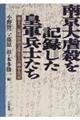 싞sEL^cRm