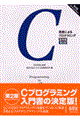 bɂvO~O@bҁ@Q
