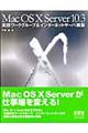 l@nr@PO@r@PODRH[NO[vC^[lbgT[o\z