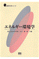 GlM[w
