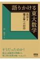 肩铌吔w