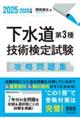 RZp莎UW@QOQT[QOQUN