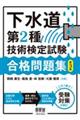 QZp莎iW@R