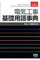 dCHbpꎖT@R