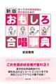 덇T@V