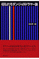 ɎI_EWYEh}[_