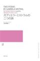 KuGE~Xg̓̎
