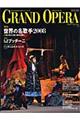 OhEIy@DSO