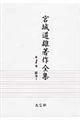 {铹YSW@P