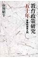 琭􌤋܏\N