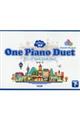 ワン・ピアノ・デュエット 下