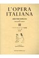 イタリアオペラアリア名曲集ソプラノ 3 改訂版
