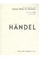ヘンデル・ピアノ名曲集