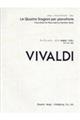 ヴィヴァルディ ピアノ独奏版「四季」