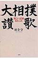 告o]