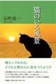 L̂镗i