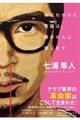 킯킩펯́Alԉ󂵂܂