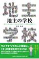 n̊wZ