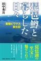 iƕ炵X
